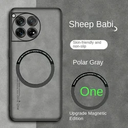 Vintage Sheepskin Magnetic Leather Phone Case with Magsafe Wireless Charging Compatibility for OnePlus 11 (Gray)