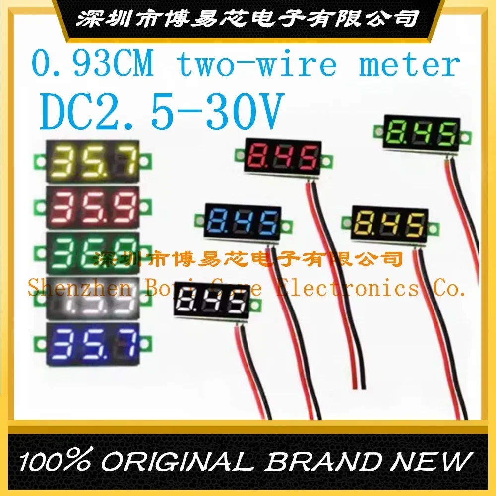 

0.28 inch ultra-small digital DC voltmeter, digital display, adjustable, two-wire DC2.5-30V reverse polarity protection
