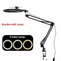 With ring light