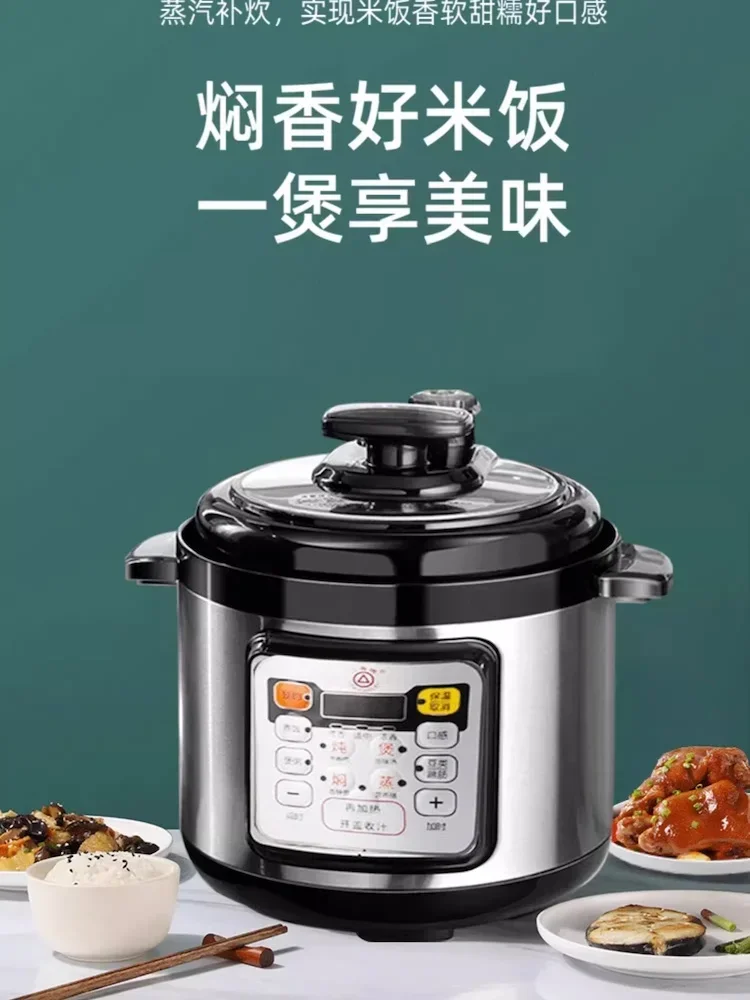 Stainless steel instant pot pressure cooker Smart electric pressure cooker Home appliances Multicooker Automatic electric