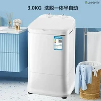 Household Small Semi-Automatic Washing Machine: Mini for Baby & Children. Dormitory & Rental. Washing and Drying Integrated. 1