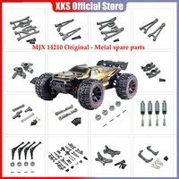 MJX Hyper Go 14209 14210 1/14 Brushless High Speed Remote Control Cars R/C Off-road Trucks Original Parts  Car Accessories 1