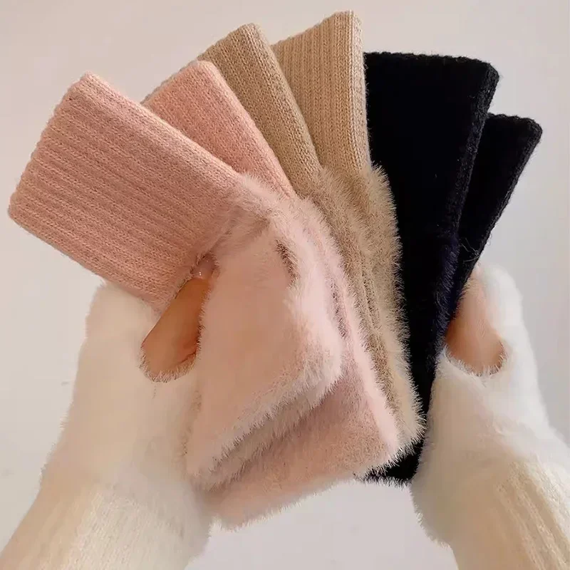 Women's Luxury White Plush Mink Fleece Fingerless Gloves