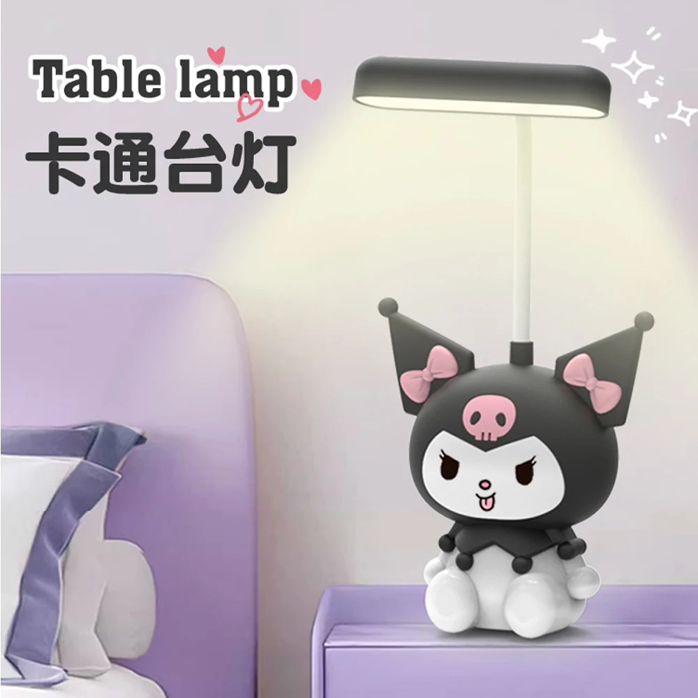 مصباح ليلية للأطفال Sanrio – تصميم كورومي وسينامور...