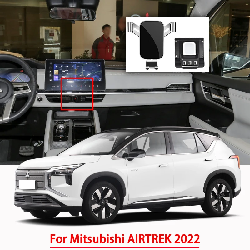 

Автомобильные аксессуары, держатель для Mitsubishi AIRTREK 2022, гравитационная навигация, специальный кронштейн, поддержка GPS
