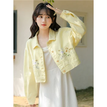 Women Soft Cream Yellow Denim Coat Floral Embroidery One Breasted Short Jean Jackets Female Spring Casual Long Sleeve Outfit Top