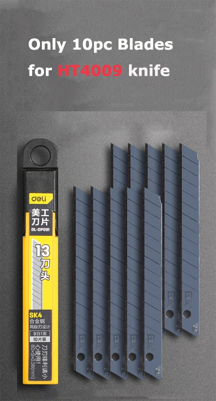 10Blade for HT4009