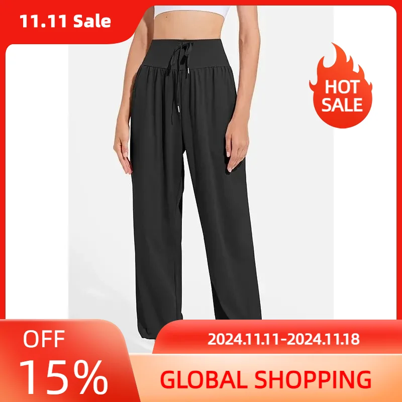 Loose Sports Women High Waisted Slim Fitness Casual Drawstring Professional Running Draped Breathable Yoga Pants AllSeason