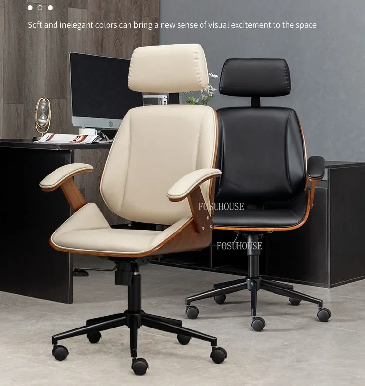Advanced Office Chairs Computer Chair Modern Office Furniture Lift Swivel Backrest Chair Leisure Comfortable home Boss Armchair