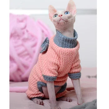Pet Clothes Hairless Cat Clothes Devon Sphinx Siamese Cat Warm Clothes For Dogs Pets Clothing Small.jpg