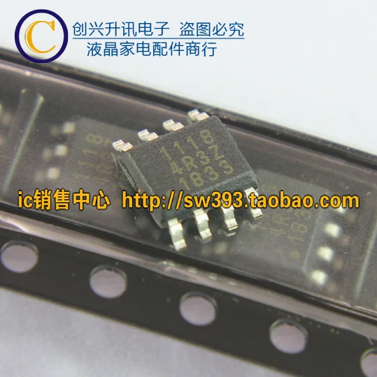 

Original 6PCS/ BL1118CS8TR1833 BL1118 1118 LC1118CS8TR SOP-8