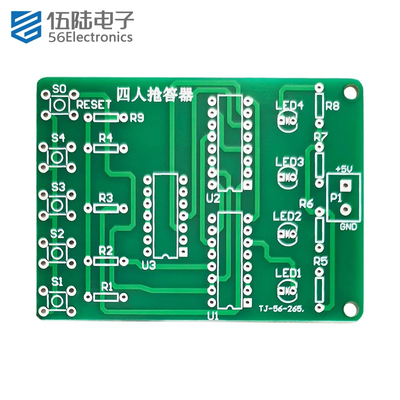 Electronic Assembly Kit Four-Person Snatcher DIY Electronic Kit Teaching Practical Training Soldering Circuit Board