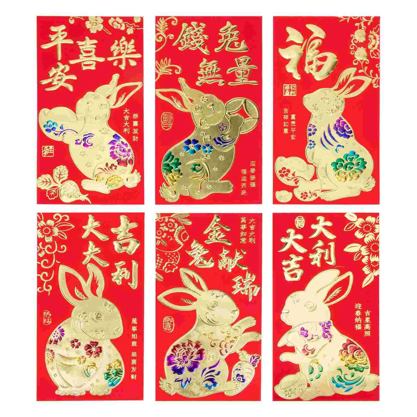 

Rabbit New Year Cartoon Red Envelope Red Envelopes with Patterns Spring Festival Cartoon Red Packets Money Bags