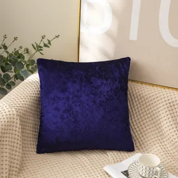Elegant Decorative Throw Pillow Covers - 450mm*450mm (DEEP BLUE)