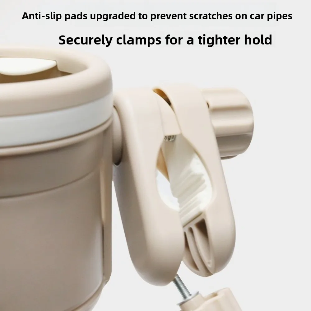 Large Caliber Baby Stroller Cup Holder Adjustable Anti-slip Kids Cup Stand Coffee Drink Water Bottle Holder Rotatable