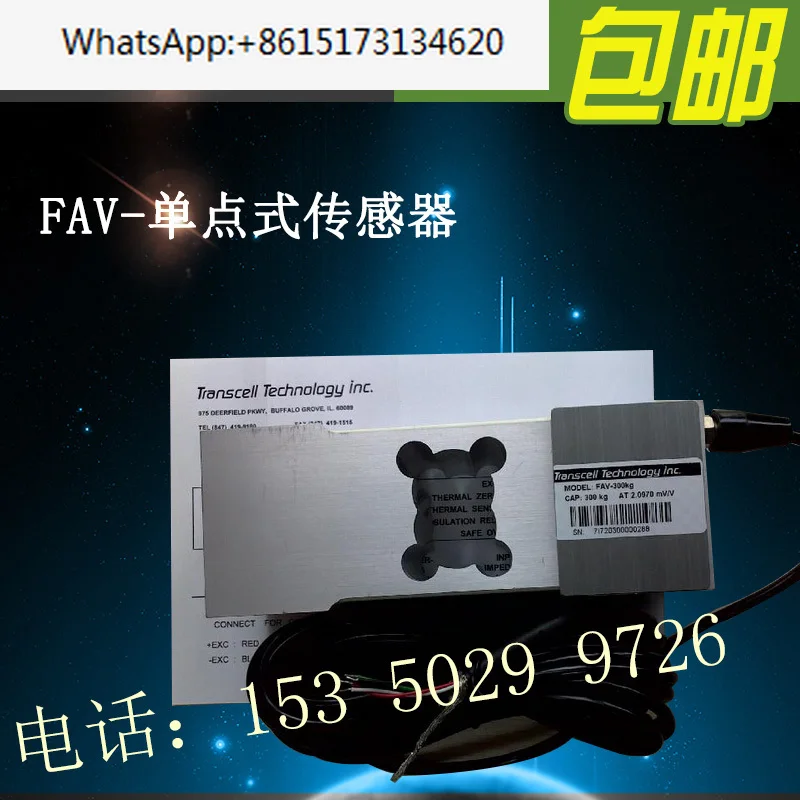 

Фотоэлемент датчика/300 кг/250 кг/200 кг/одноточечный датчик