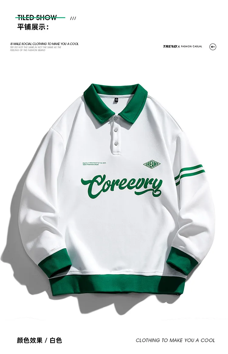 Autumn Men Oversized Contrasting Colors Lapel Sweatshirt Spring Hip Hop Streetwear Sweatshirt Harajuku Baseball uniform Hoodie