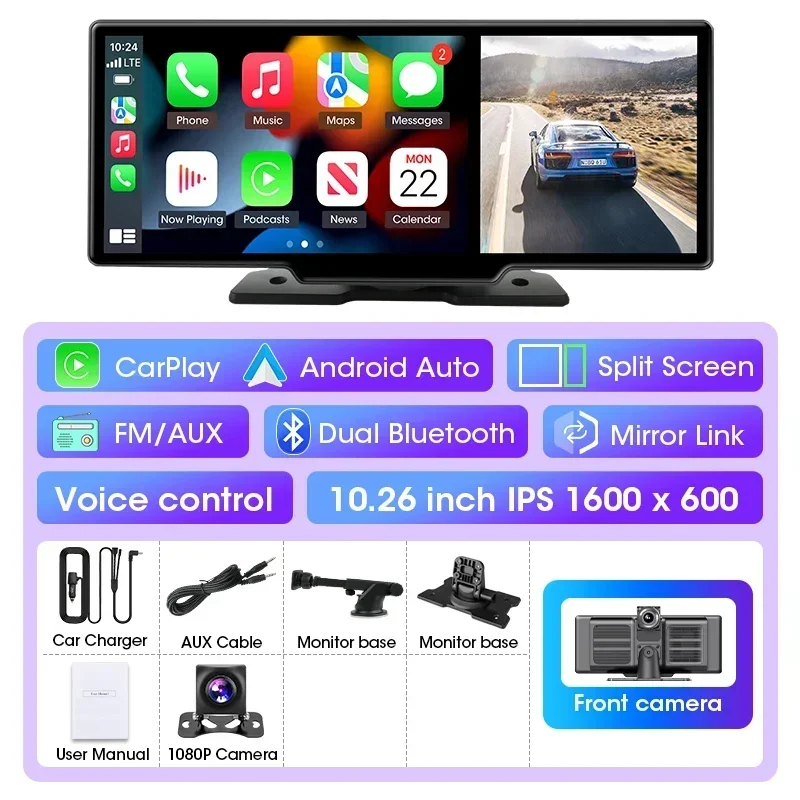 10.26inch-Rear Cam