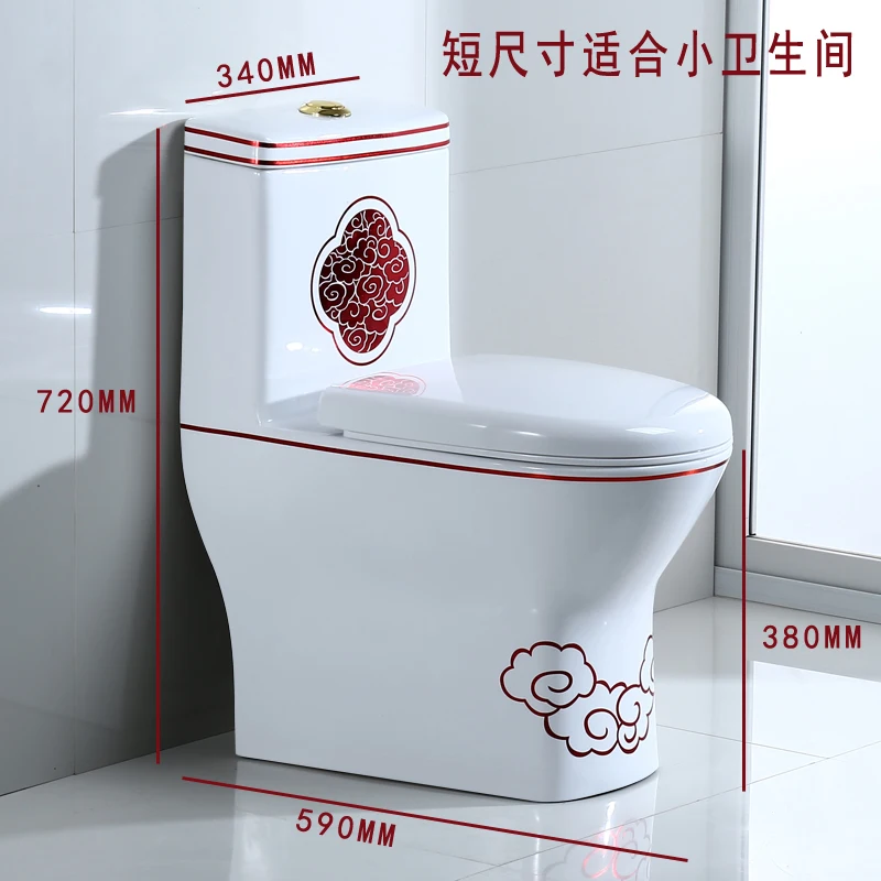 Унитазы Маленьких Размеров Купить