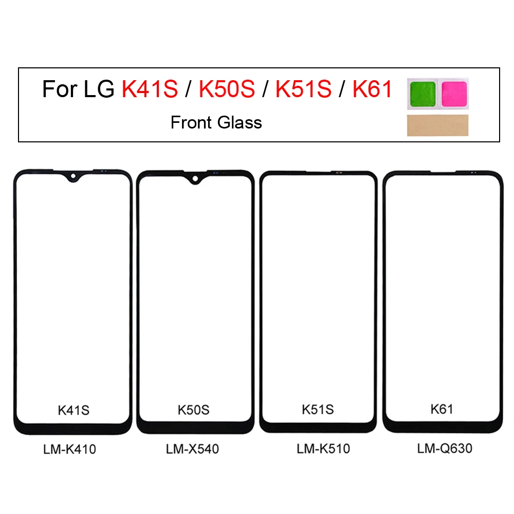 

Для LG K50S K51S K41S K61 Сенсорная панель LM-K410 X540 K510 Q630 Передняя стеклянная панель для телефона запасные части
