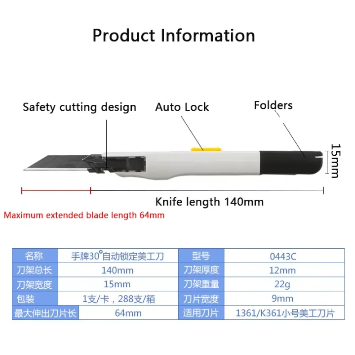 Utility Knife Anti Shaking Vinyl Cutter Knife PPF Film Window Tint Craft Cutting Paper