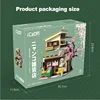 Cada LED City Japanese Style Grocery Store House Building Blocks Double Decker Duplex Architecture Bricks Toys for Kid Gifts 2