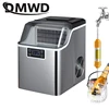 Commercial Electric Ice Maker Automatic Add Water Bullet Round Block Ice Cube Generator Machine 30/35KG/24H Milk Tea Coffee Shop 1