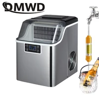 Commercial Electric Ice Maker Automatic Add Water Bullet Round Block Ice Cube Generator Machine 30/35KG/24H Milk Tea Coffee Shop 1