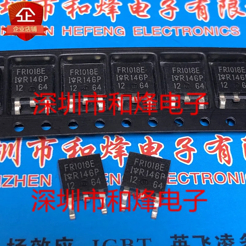

5PCS-10PCS FR1018E IRFR1018E TO-252 60V 79A NEW AND ORIGINAL ON STOCK