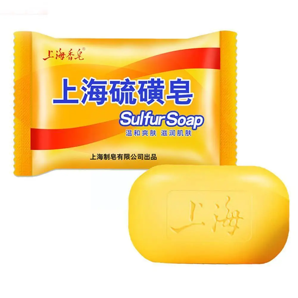 

Shanghai Sulfur Soap Oil-control Acne Treatment Blackhead Whitening Cleanser 85g Chinese Skin Remover Soap Traditional Care P5X8