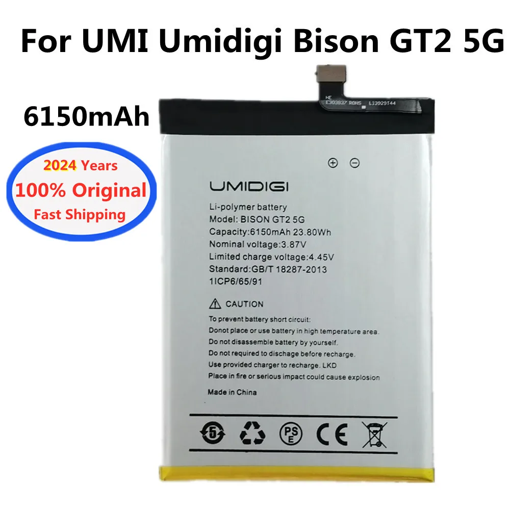 

2024 год, высокое качество, оригинальный аккумулятор для UMI Umidigi Bison GT2 5G 6150 мАч, аккумулятор для телефона, быстрая доставка + номер для отслеживания