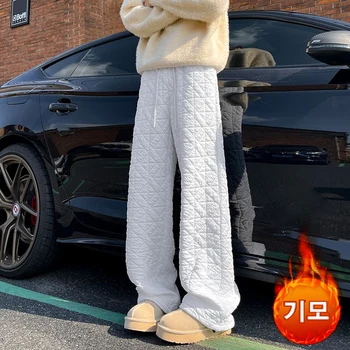 Trend Men's Brushed Quilted Wide Pants Winter Warm Padded Pants Stylish Winter Pants Lp0937