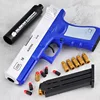 G17 Soft Bullet Toy Gun Shell Ejection Foam Darts Blaster Pistol Desert Eagle Airsoft Gun with Silencer Gift for Kid Adult 1