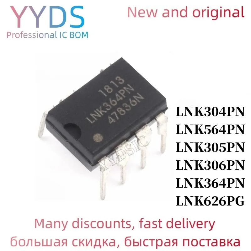 10Pcs Lnk304Pn Lnk564Pn Lnk305Pn Lnk306Pn Lnk364Pn Lnk626Pg Nuovo E Originale Ic