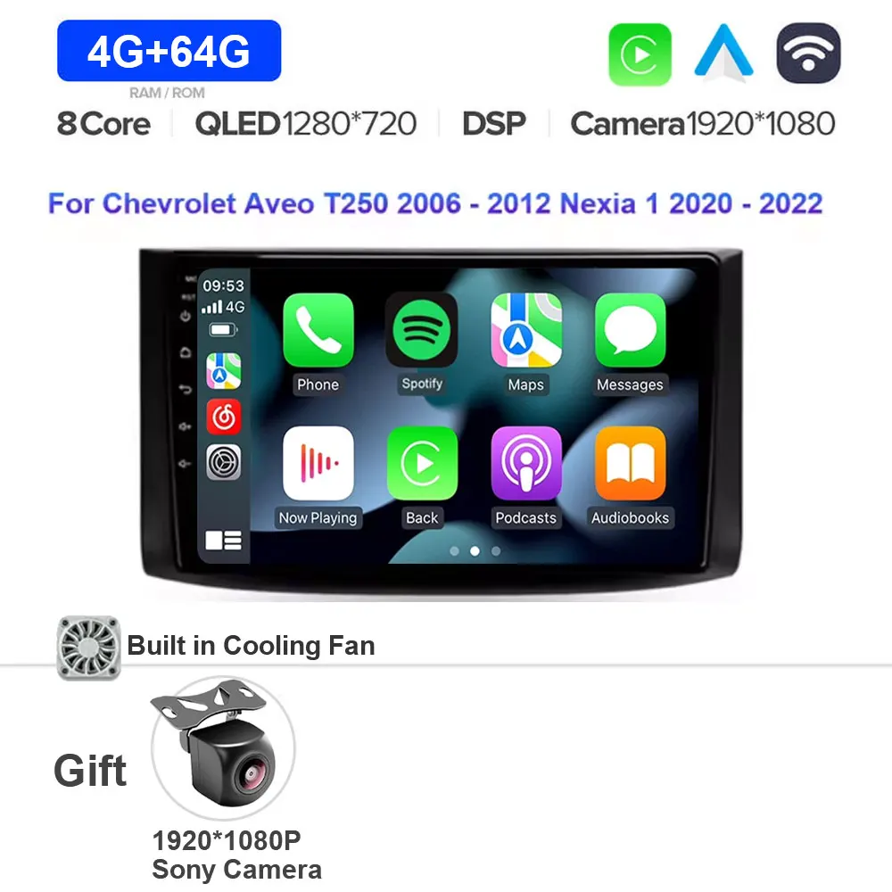 4G-64G CAM