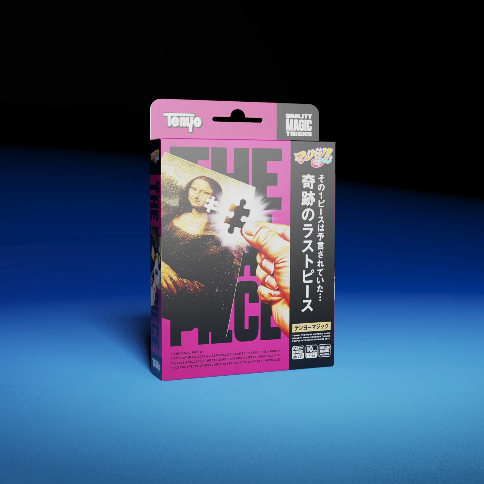 Tenyo Magic의 마지막 작품 - AliExpress