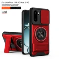 SJia - Red