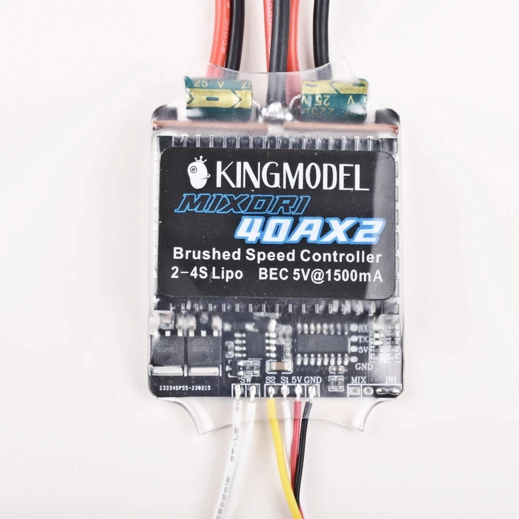 40AX2 Dual Way Bidirectional Brushed Electric Speed Controller Mixed Control ESC 6-15V for RC Tank/Speed Difference Boat
