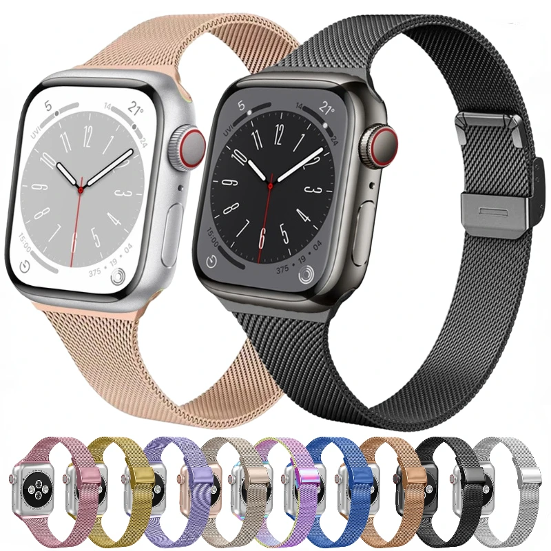 Ремешок «Миланская петля» для Apple Watch Band 8 7 45 мм 41 мм Ultra 49 мм, металлический браслет для iWatch 6 5 4 SE 44 мм 40 мм 42 мм