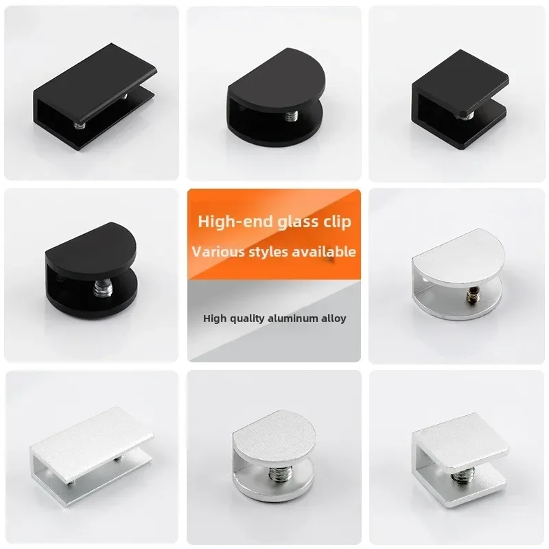 Shelf Support Folding Shelf Bracket Shelf Bracket Glass Clamp Holder Shelf Clip Aluminum Bracket 4PCS for 5mm 6mm 8mm 10mm 12mm Thickness Board Square Glass Clamps