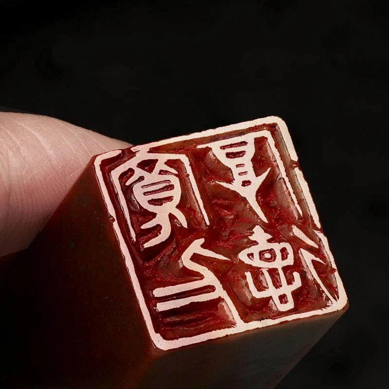 손으로 조각한 Shoushan Qingtian 돌 이름 인장 스탬프 서예 그림 컬렉션 도서 서예 시험 개인화 된 선물