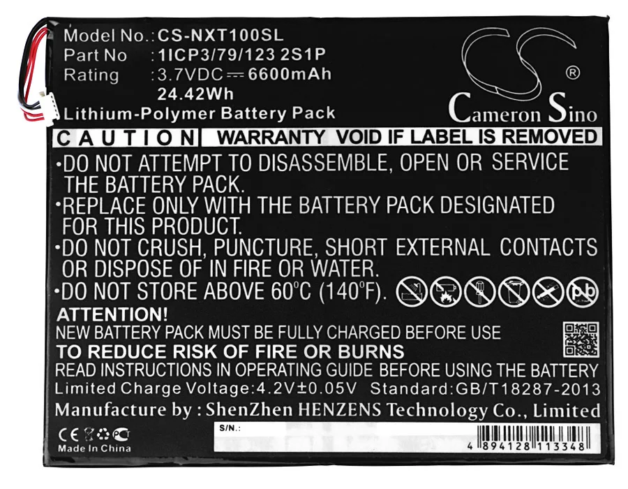 1icp5 51 68 Аккумулятор Купить