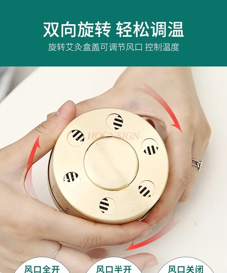 Smokeless moxibustion box two-piece household waist and abdomen portable moxibustion warm instrument wormwood