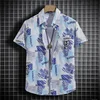 Beach Style Printed Shirts for Men - Short Sleeves Hawaiian Loose-Fit Casual Shirts 3