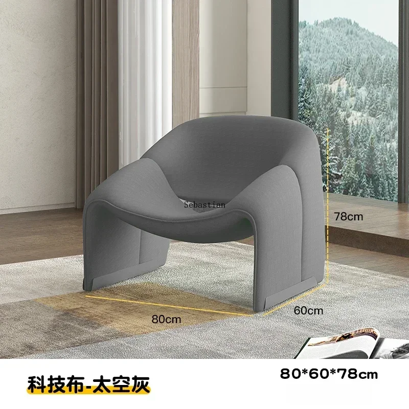 Creative Light Luxury Single Person Leisure Sofa, Simple and Modern Internet Celebrity Nordic Cream Style Lamb Plush Chair