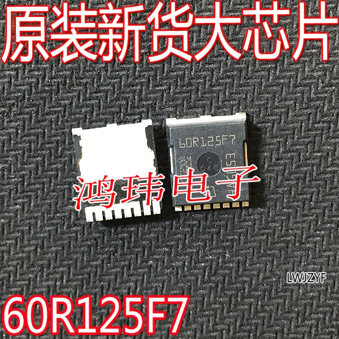 

Free shipping 60R125F7 IPT60R125F7 HSOF MOS 10PCS