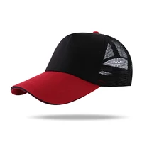 Customized Cap Logo Free Printing Mesh Trucker Casual Men Women Baseball Cap Travel Ad Corporate Team Activities Restaurant Diy 2