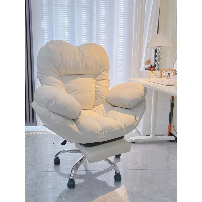 

Lazy Computer Sofa Chair Home Comfortable Sedentary Backrest Desk Chair Anchor Live Chair Bedroom Lazy