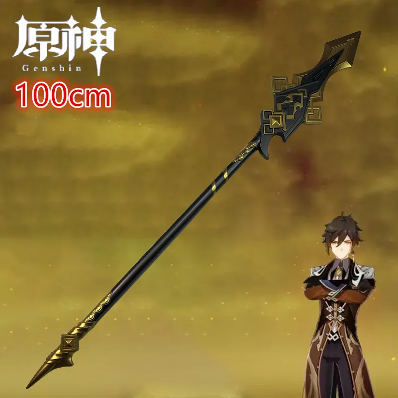 100Cm Cosplay Genshin Impact Sword Broken Rainbow Sword Engulfing Lightning Sword Safety Pu Model Arma Sword Big