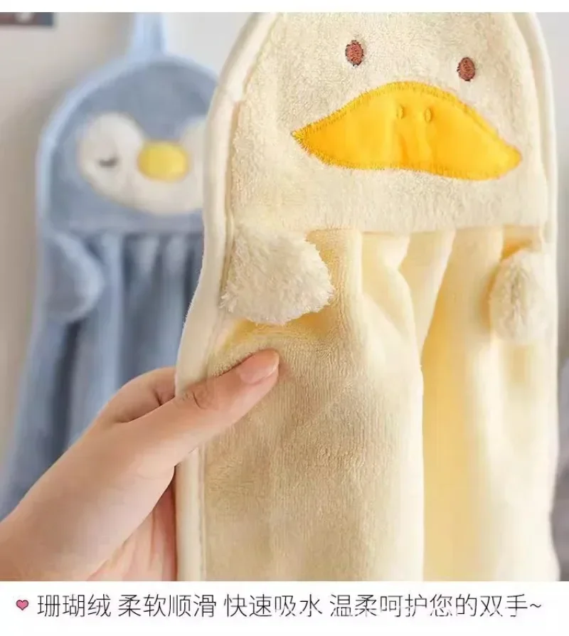 Hand towel cute children's cartoon absorbent coral fleece kitchen towel hanging small towel penguin hand towel with hanging loop